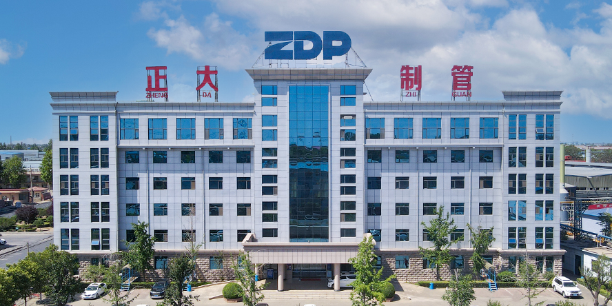 邯鄲正大制管北廠X光室施工工程招標(biāo)文件